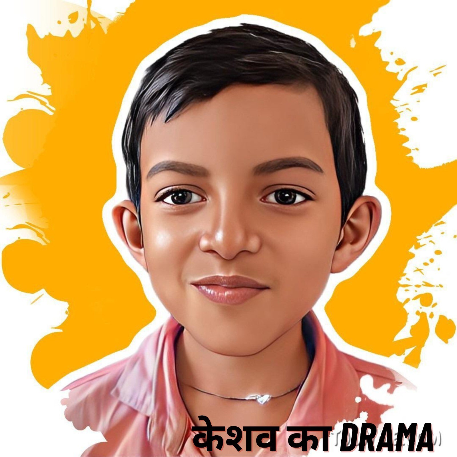 Ashutosh Meena Am2