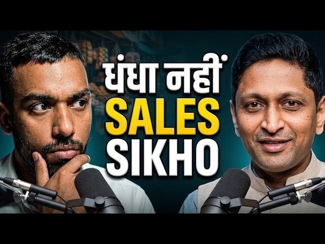 Want More Sales Master Customer Psychology First ft. Ankit Ravindra Jain PE77 [q Rnhce9e Yi U] episode artwork