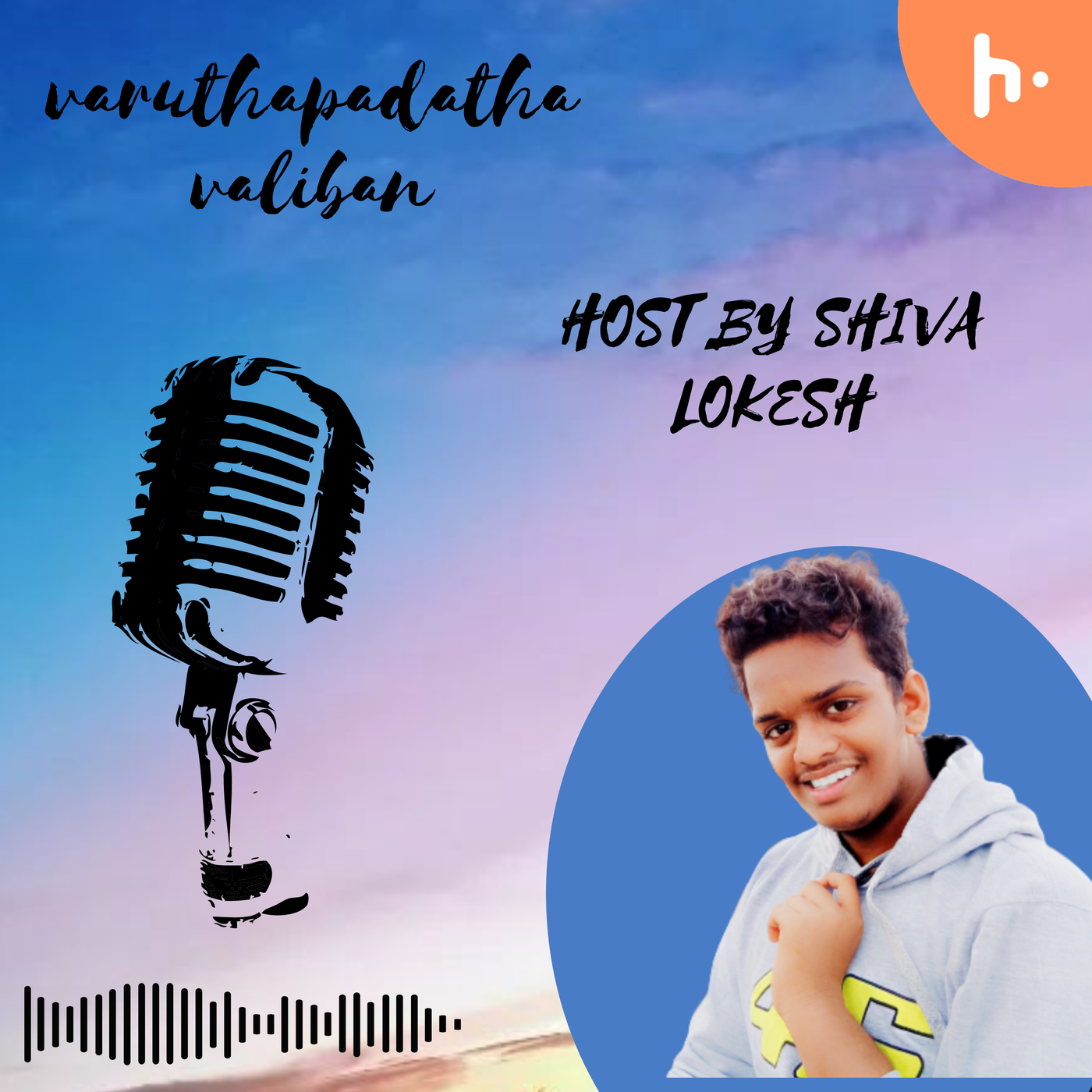 varuthapadatha valiban cover art