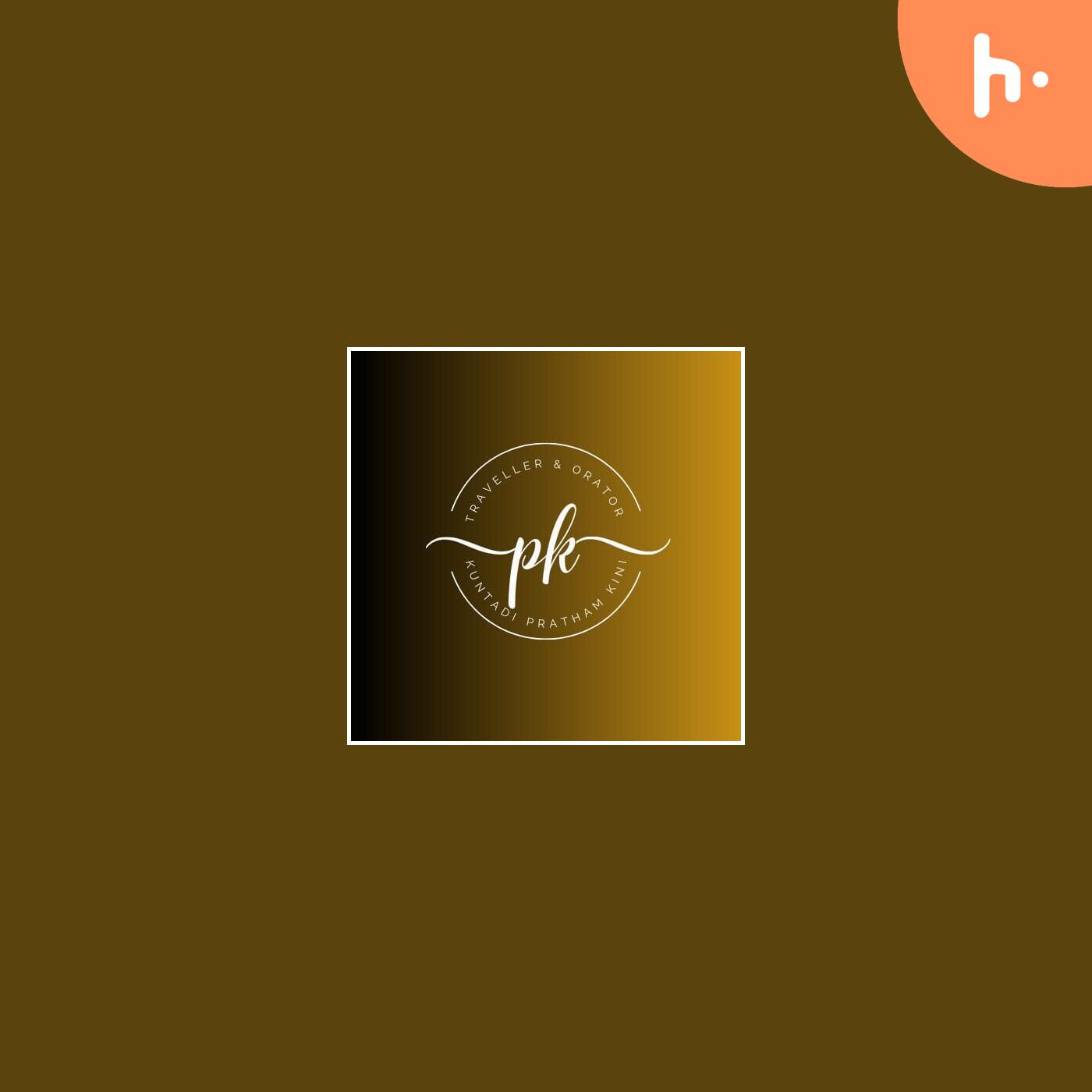 Kashmir tour cover art