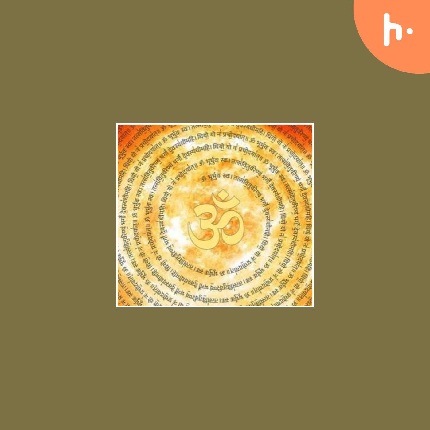 Gayatri mantra cover art