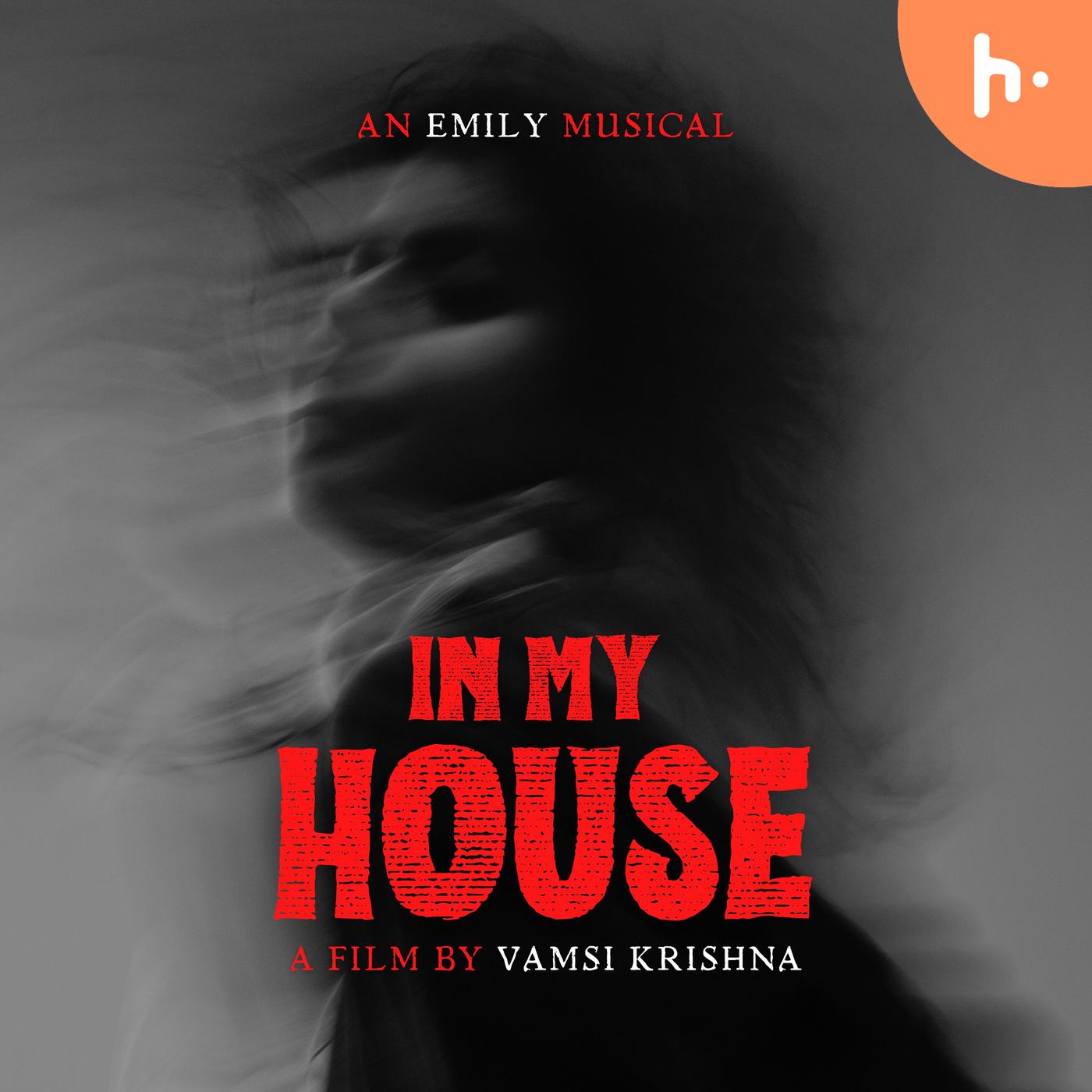 In my house cover art
