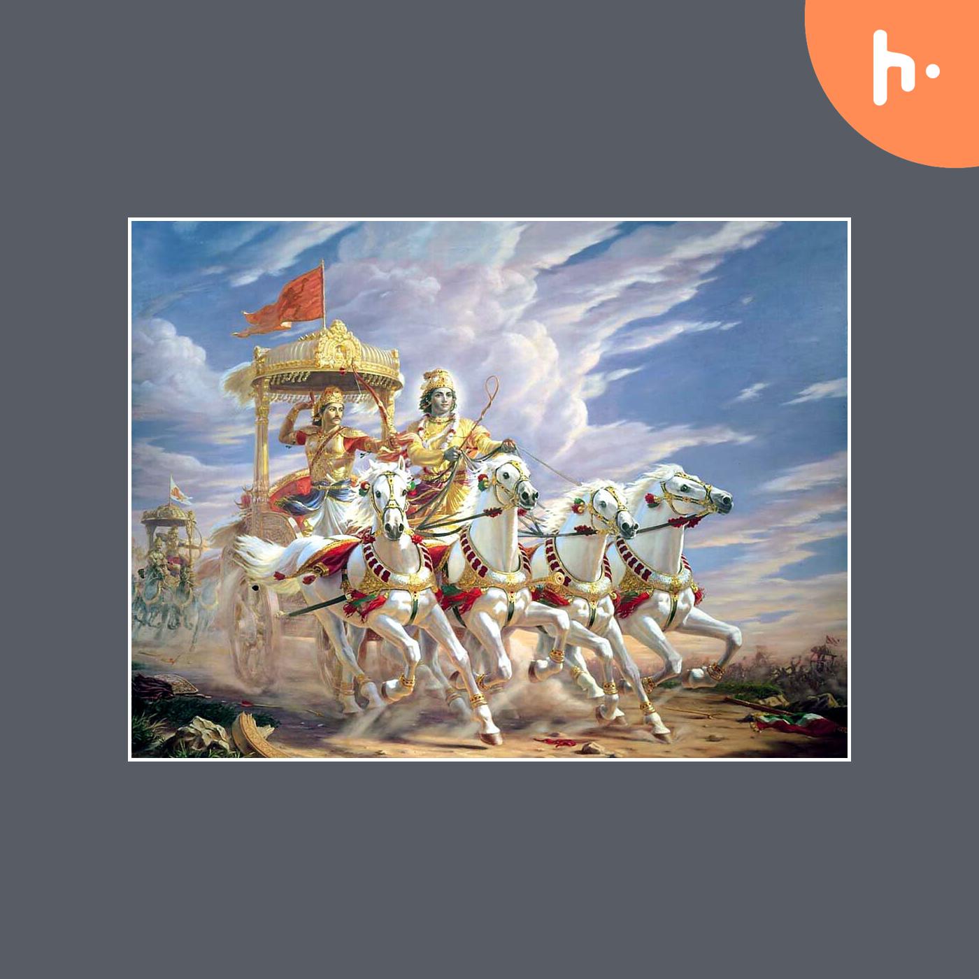 Mahabharat