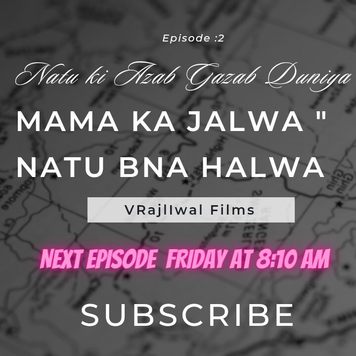 "MaMa Ka Jalwa UR "Natu" Bna Halwa" - Episode:2 - Family'Comedy ShowEpisode 2 episode artwork