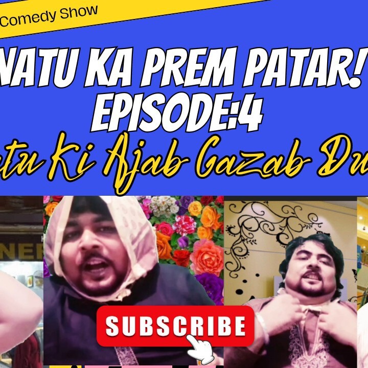 "Natu ka Prem Patar" Episode 5 episode artwork