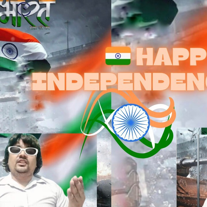स्वतंत्रता दिवस की हार्दिक शुभकामनाएं-  Happy Independence Day - VRajlIwal SahityaShala  Episode 6 episode artwork