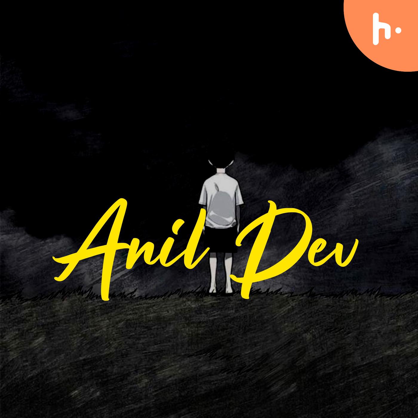 Manasina Mathu By anil dev
