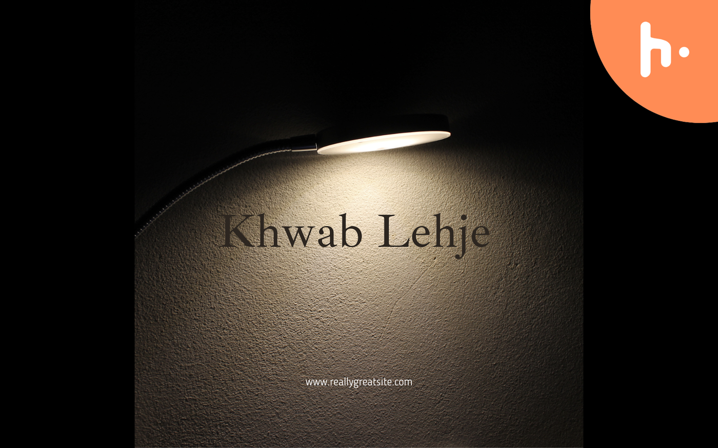 Khwab Lehje podcast artwork