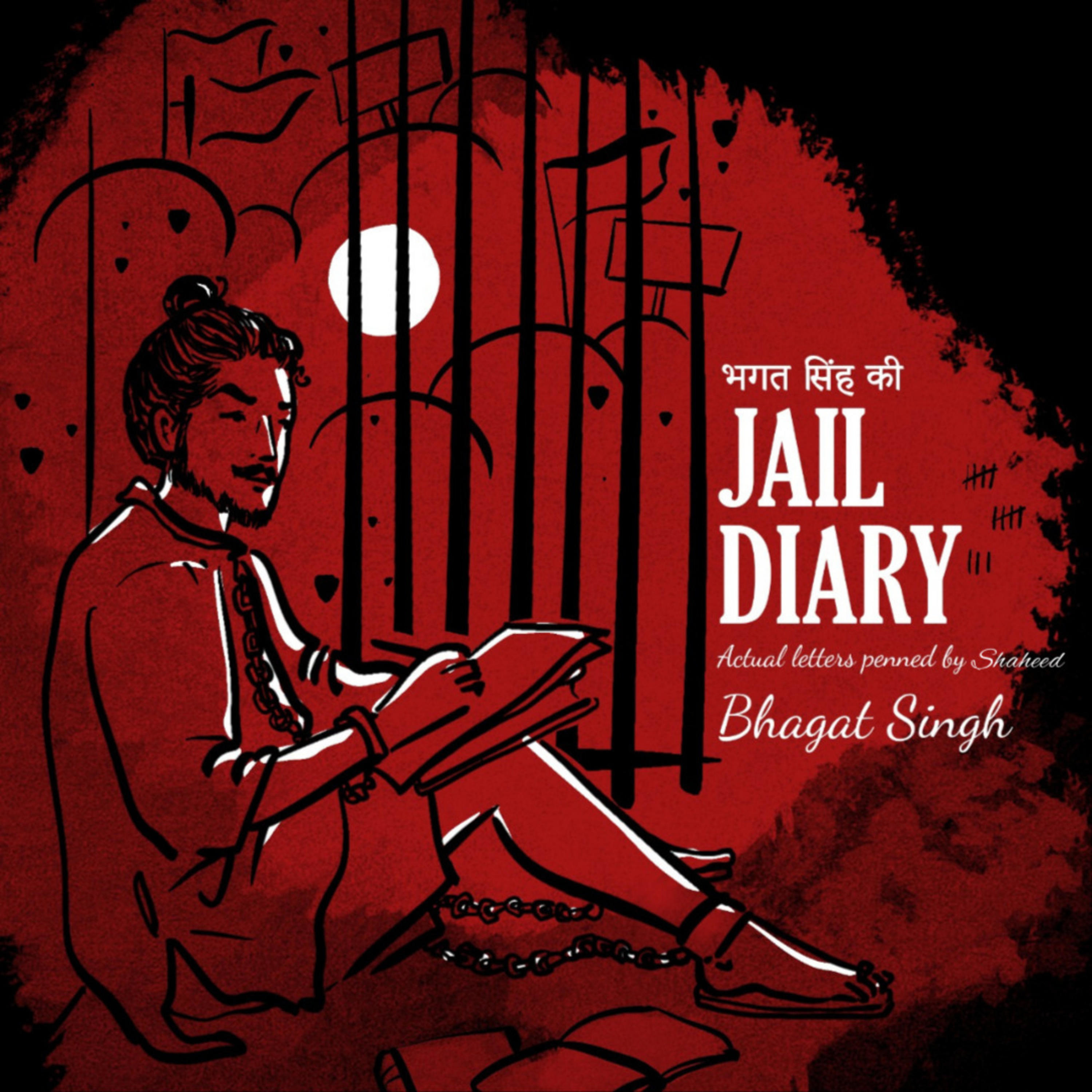 All About Shaheed Bhagat Singh