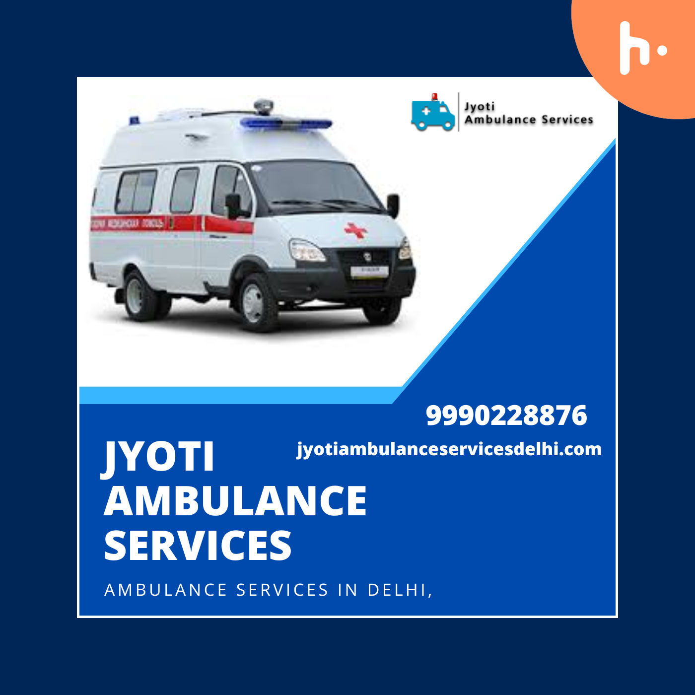 Ambulance service in Delhi podcast artwork