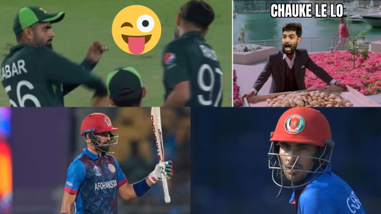 AFGANISTAN के आगे Fail हुआ Pakistan का Qudrat ka निज़ाम बुरी तरह हारी 150 Pace team