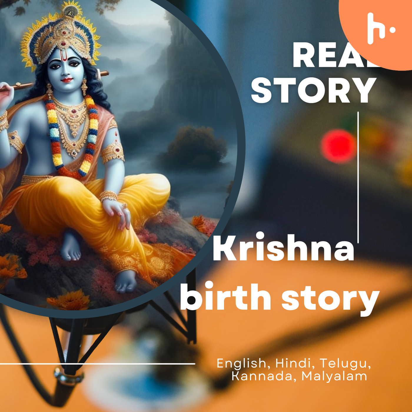 Krishna Janmashtami story podcast artwork
