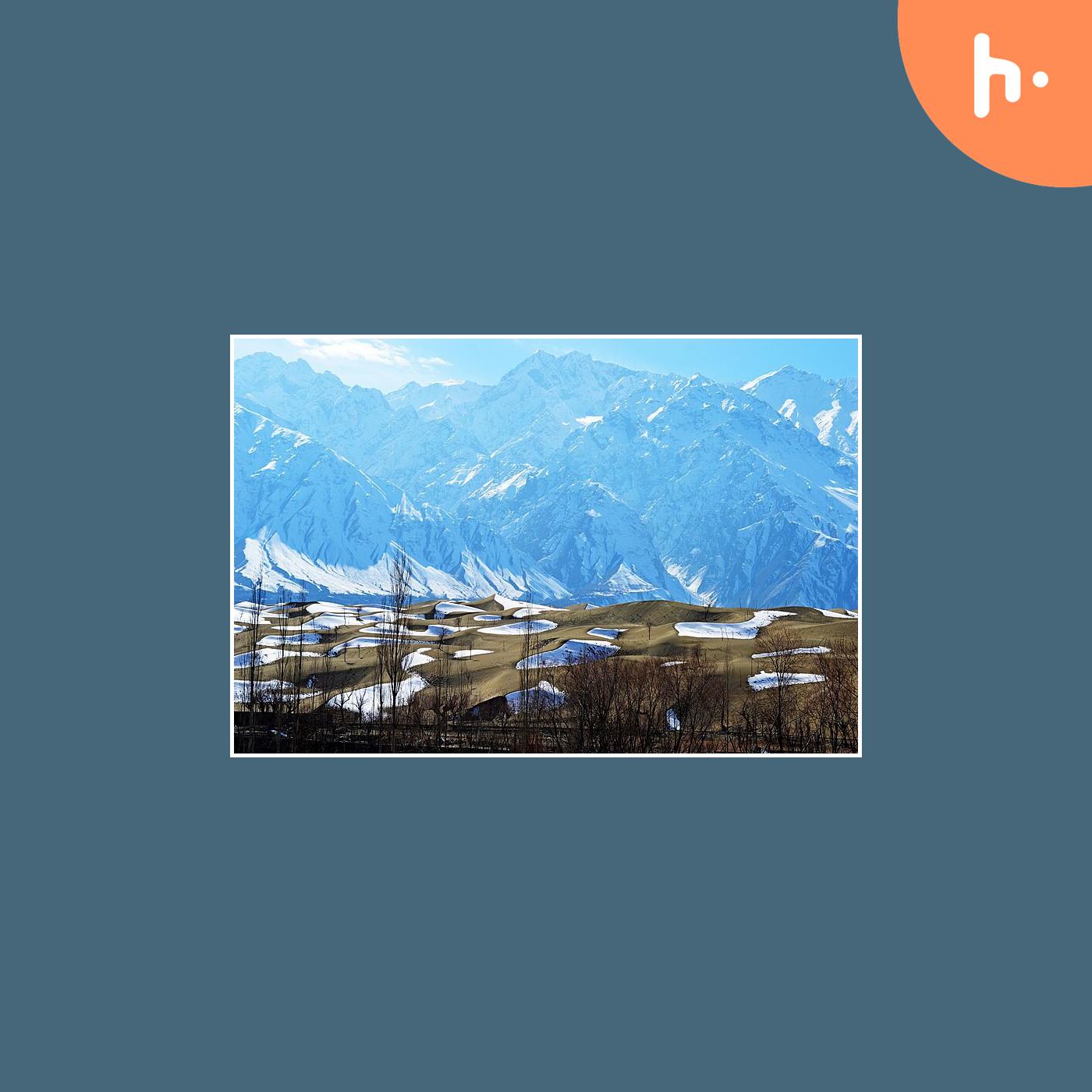 An Epic Journey to the Top: Skardu Odyssey podcast artwork