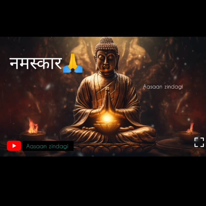 लोभ और त्याग, पसीने की कमाई episode artwork