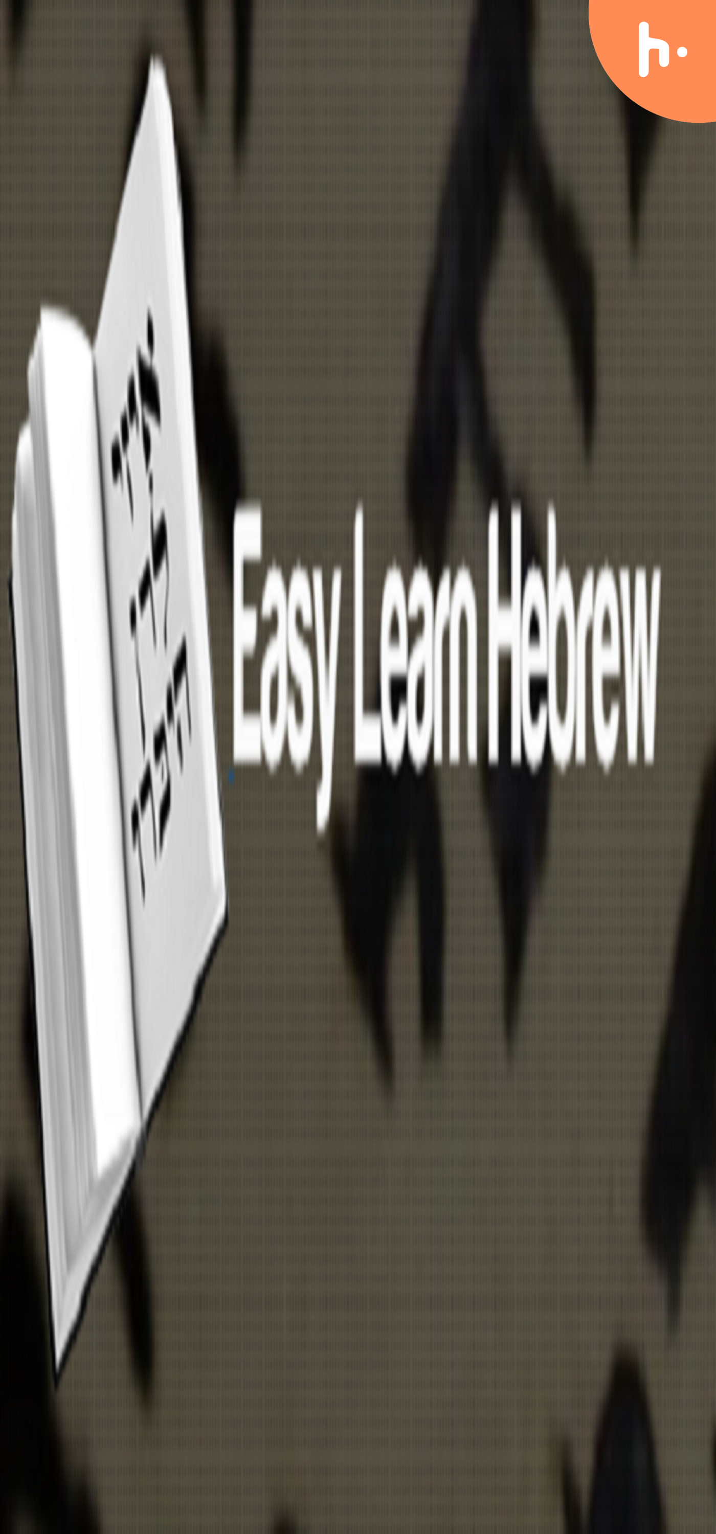 Hebrew4christians