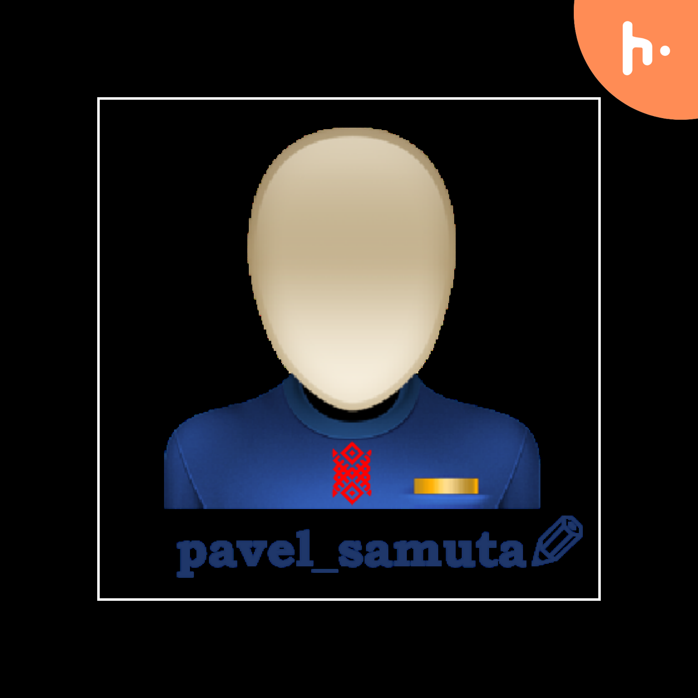 Pavel Samuta 's Podcast | Блог инженера Павла Самуты podcast artwork