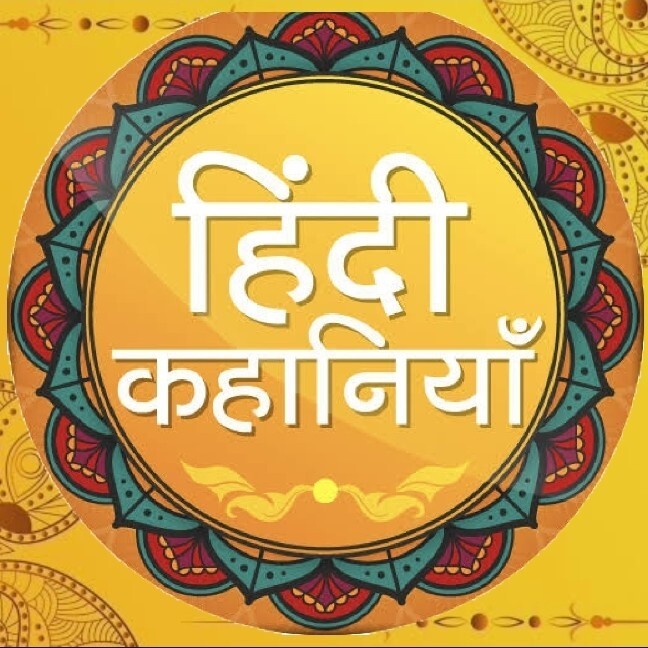 Maa Hi Nirmata episode artwork