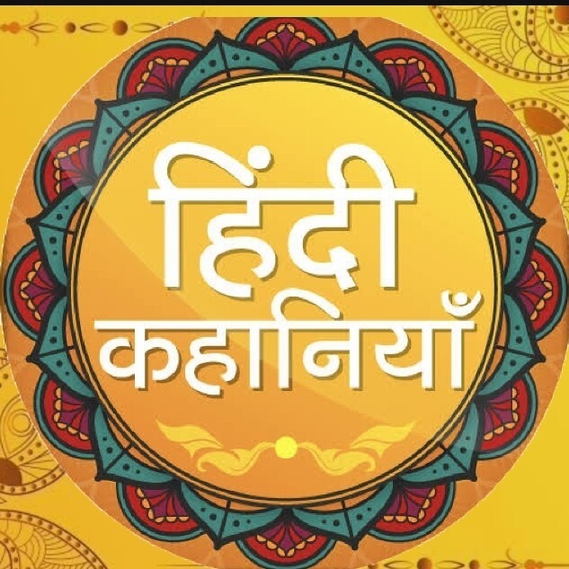 2 Billi 1 Bander episode artwork