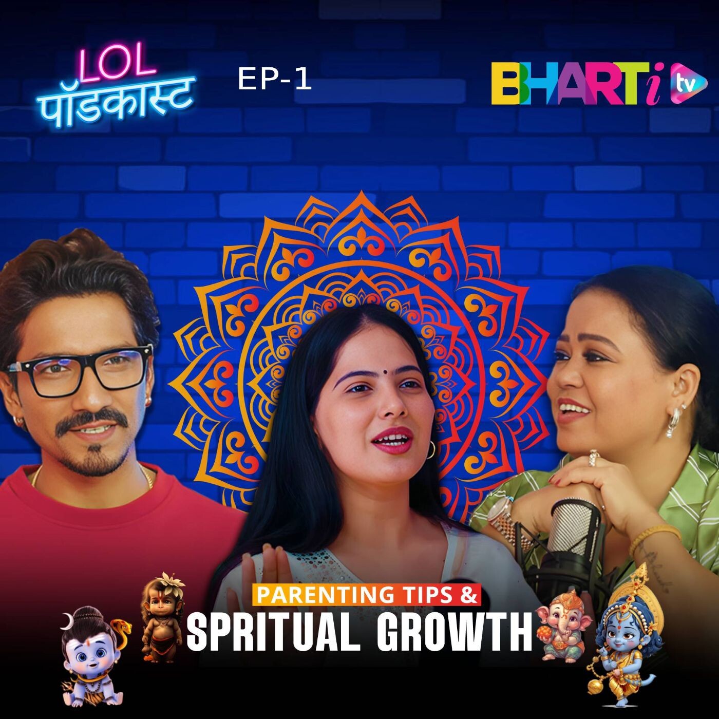 Bharti TV