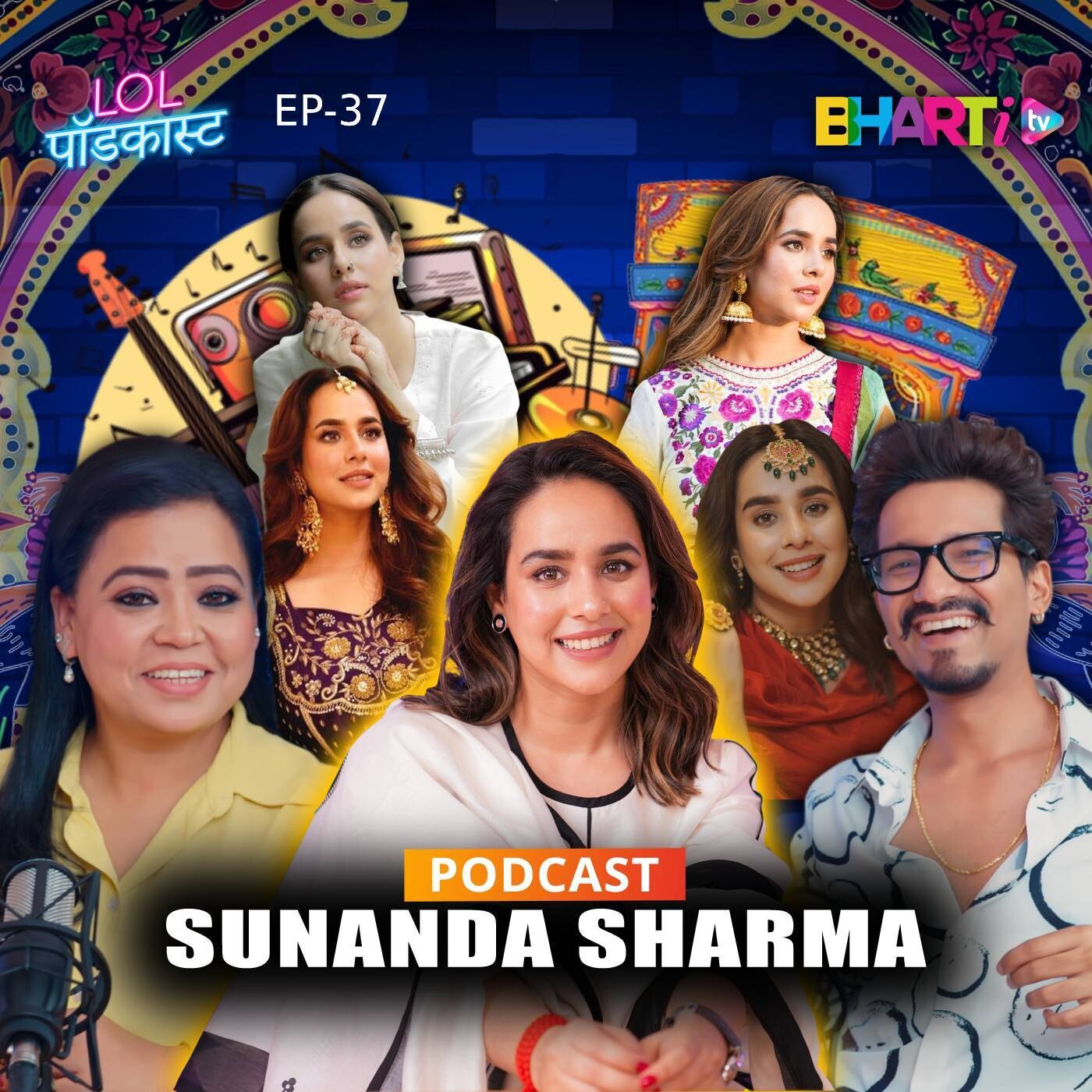 Bharti TV