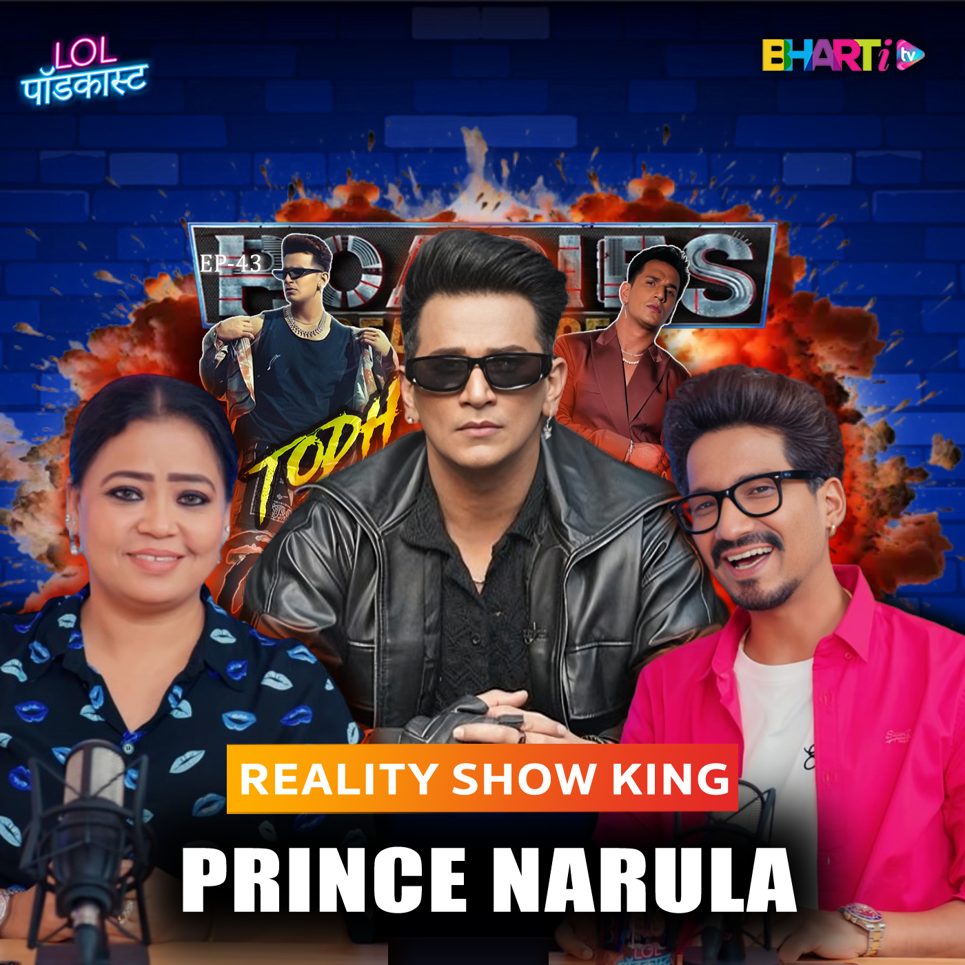 Bharti TV