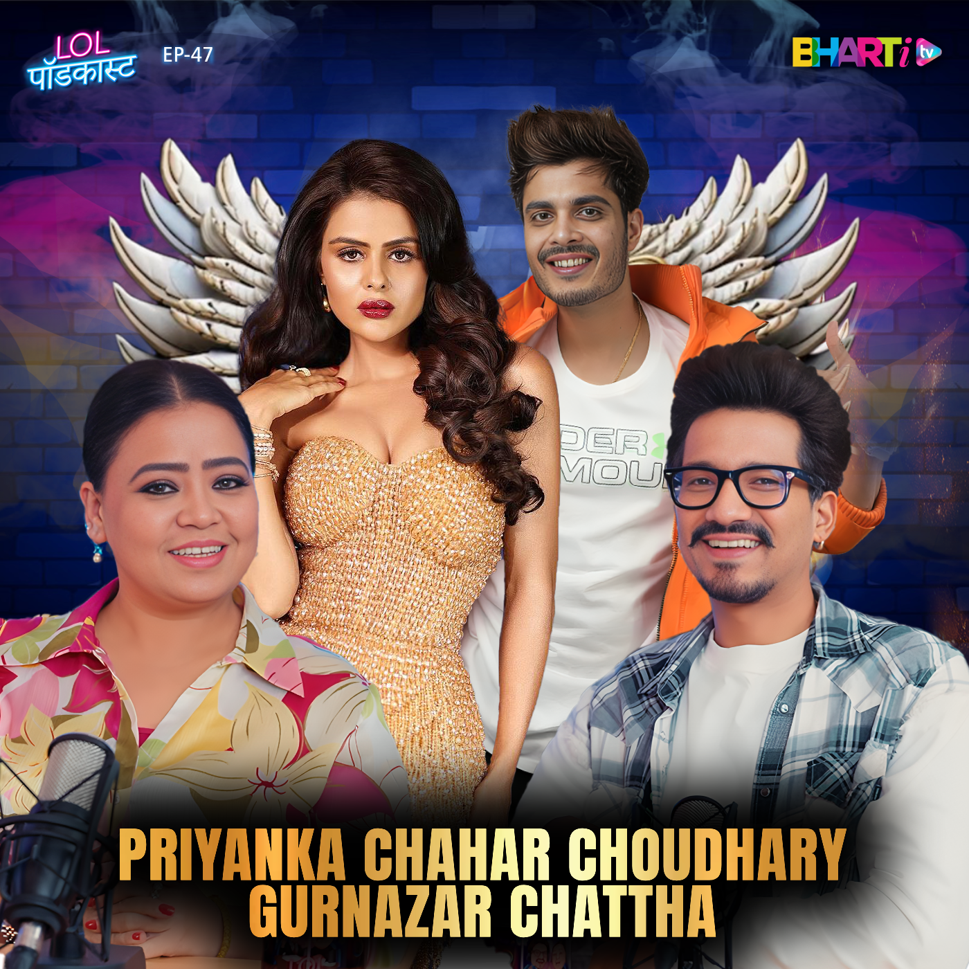 Ep 47 - The Journey Of Priyanka After Bigg Boss: Gurnazar's Story | Bharti TV episode artwork