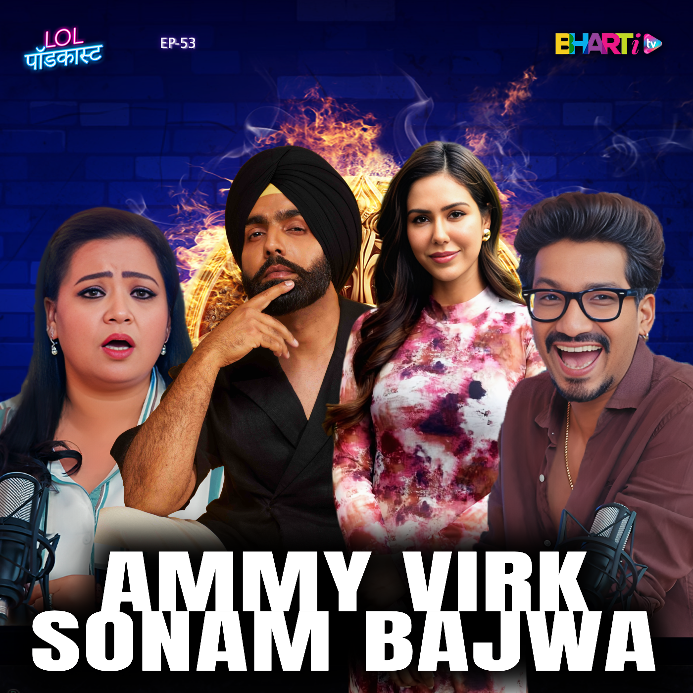 Bharti TV