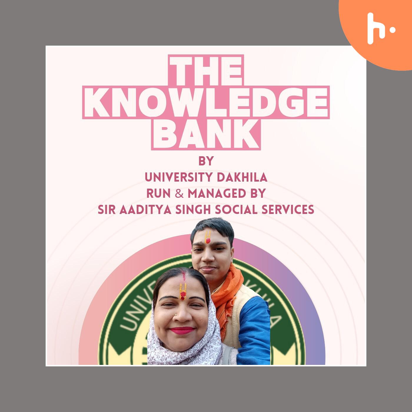 THE KNOWLEDGE BANK podcast artwork