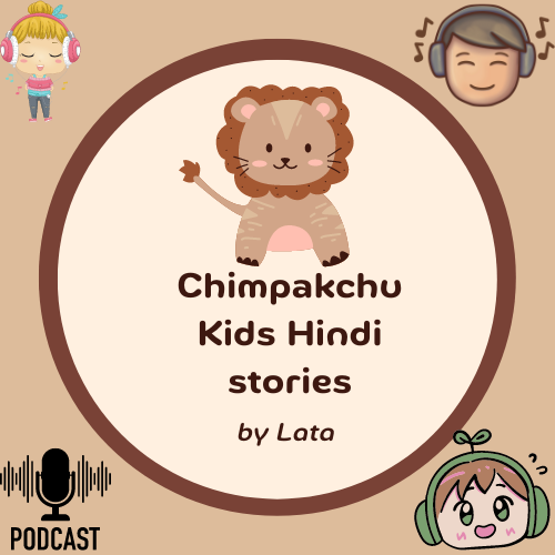 Episode 1 - Sone Ka Pinjra - Hindi kids story episode artwork