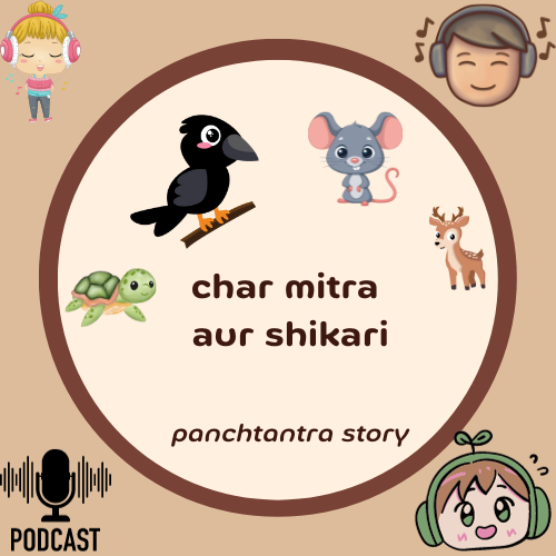 Episode 2 - Char Mitra Aur Shikari - Kids Hindi Story episode artwork