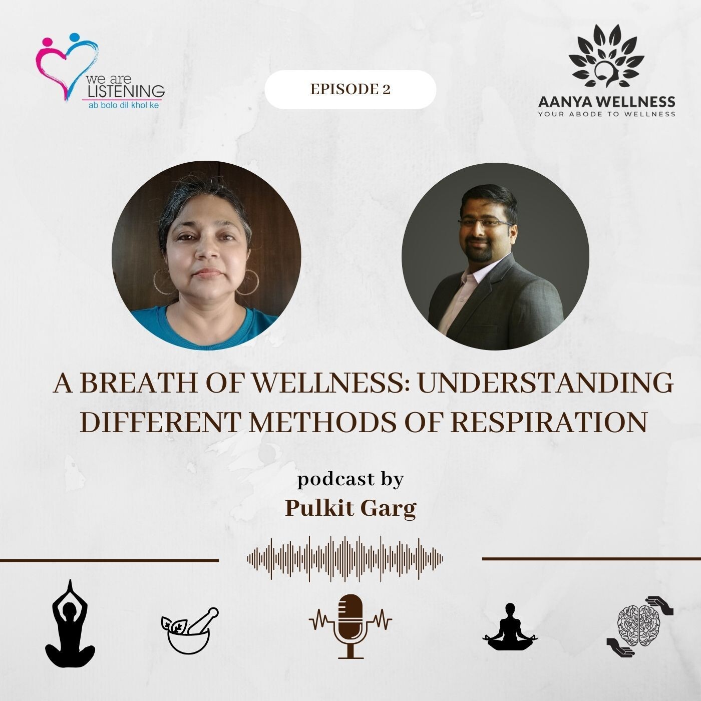 We are listening!