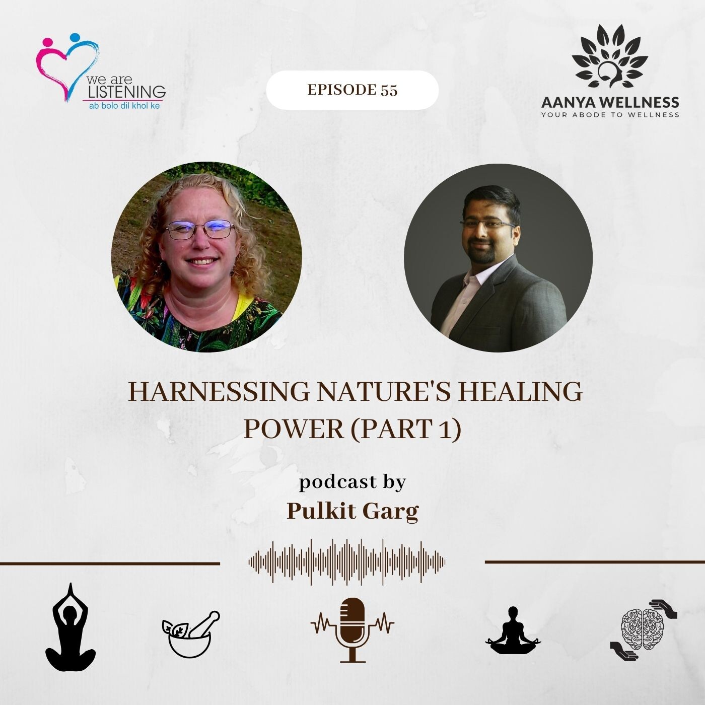 We are listening!