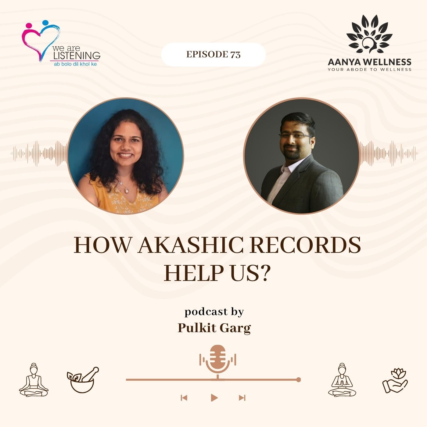 We are listening!