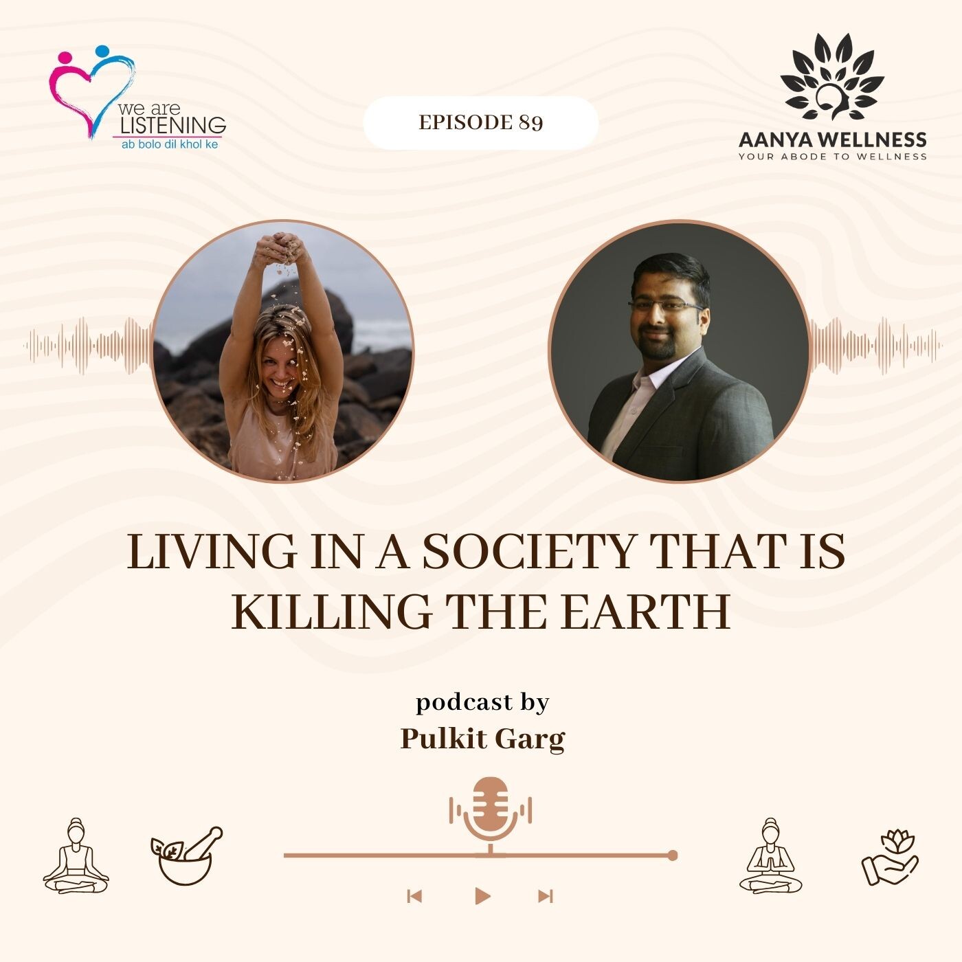 We are listening!