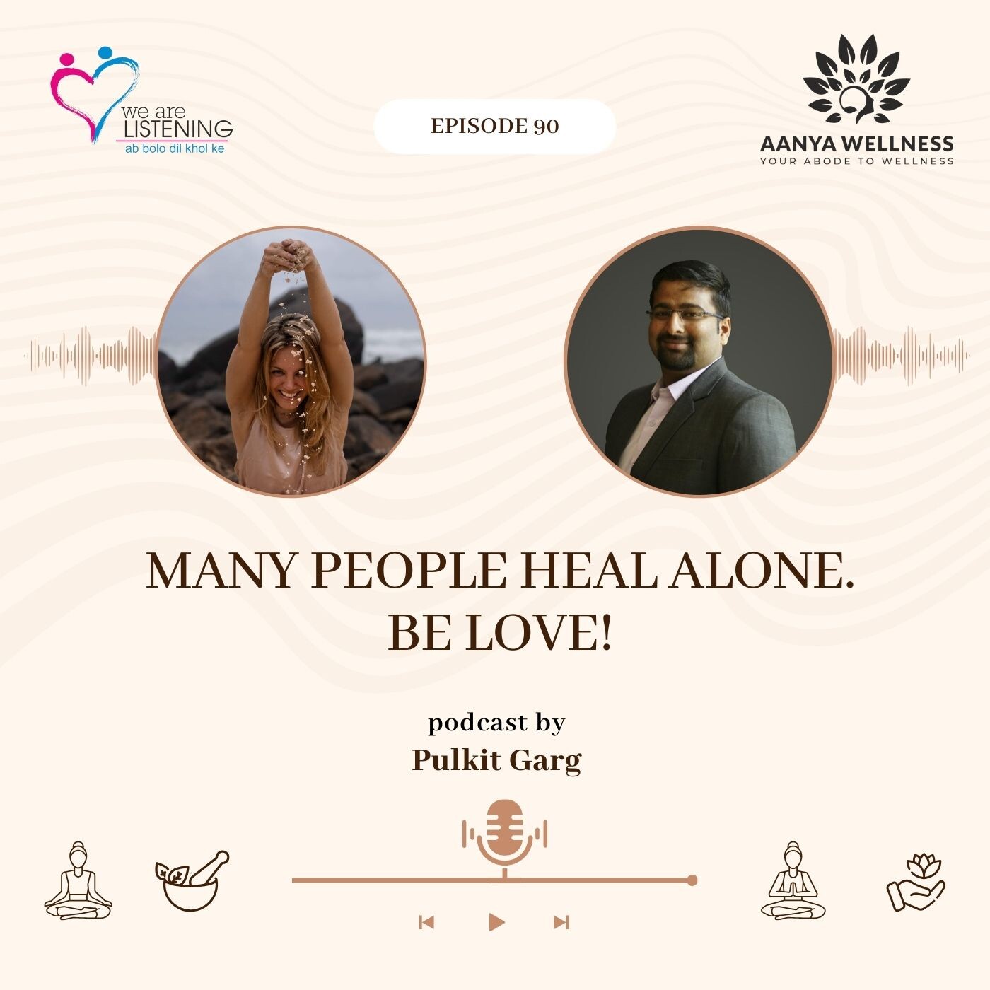 We are listening!