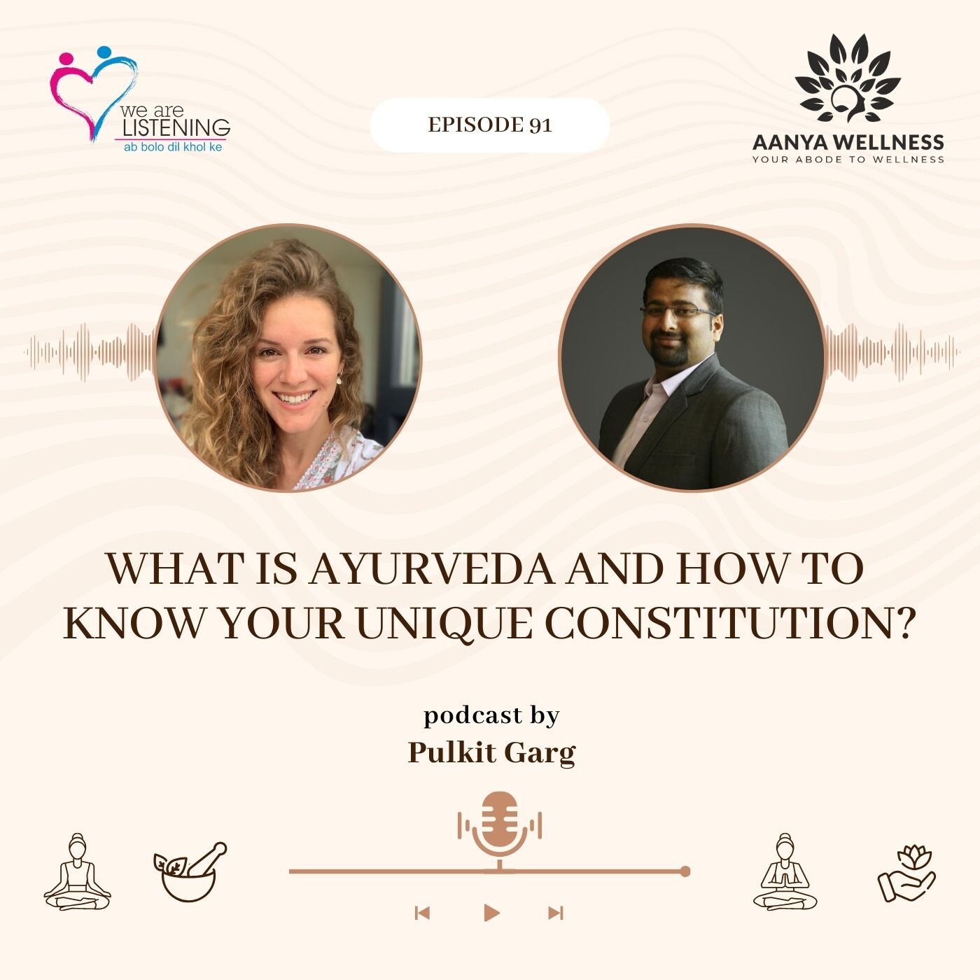 We are listening!
