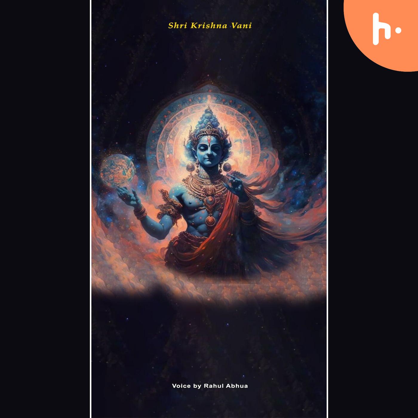 Krishna Vani By Rahul Abhua podcast artwork