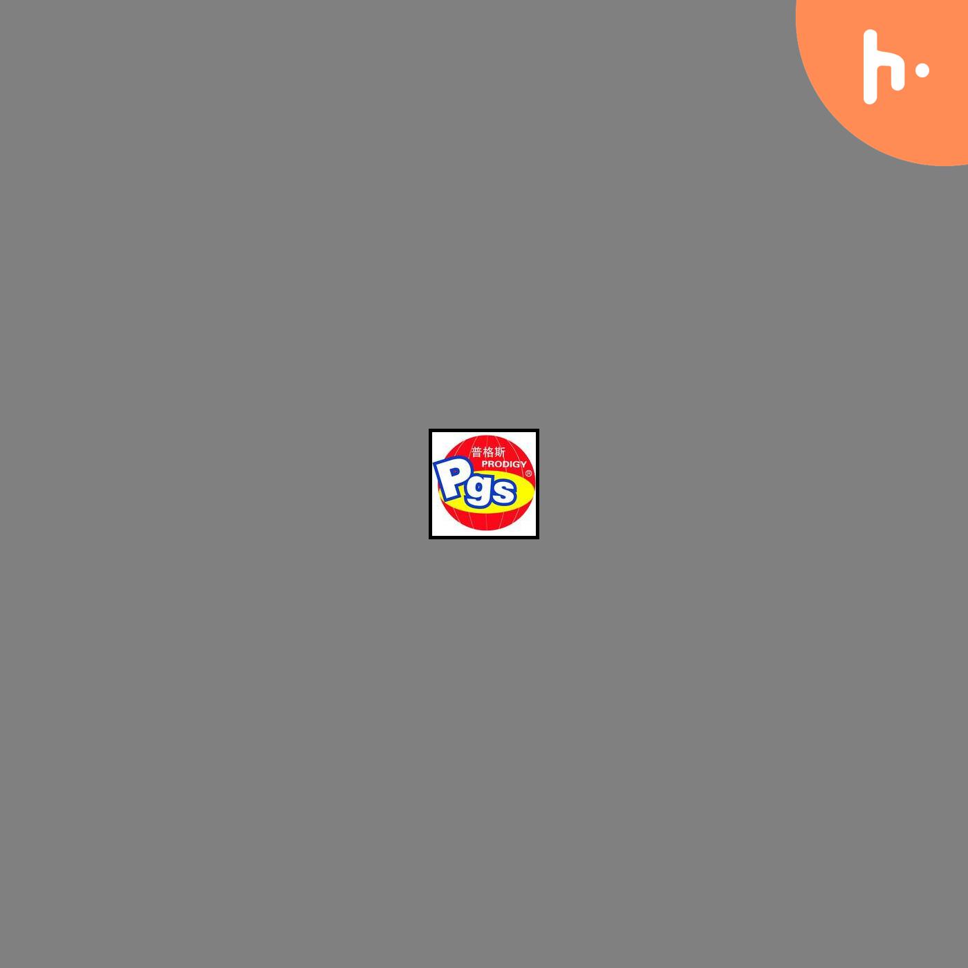 Guangzhou Prodigy Daily-Production Co.,Ltd. podcast artwork