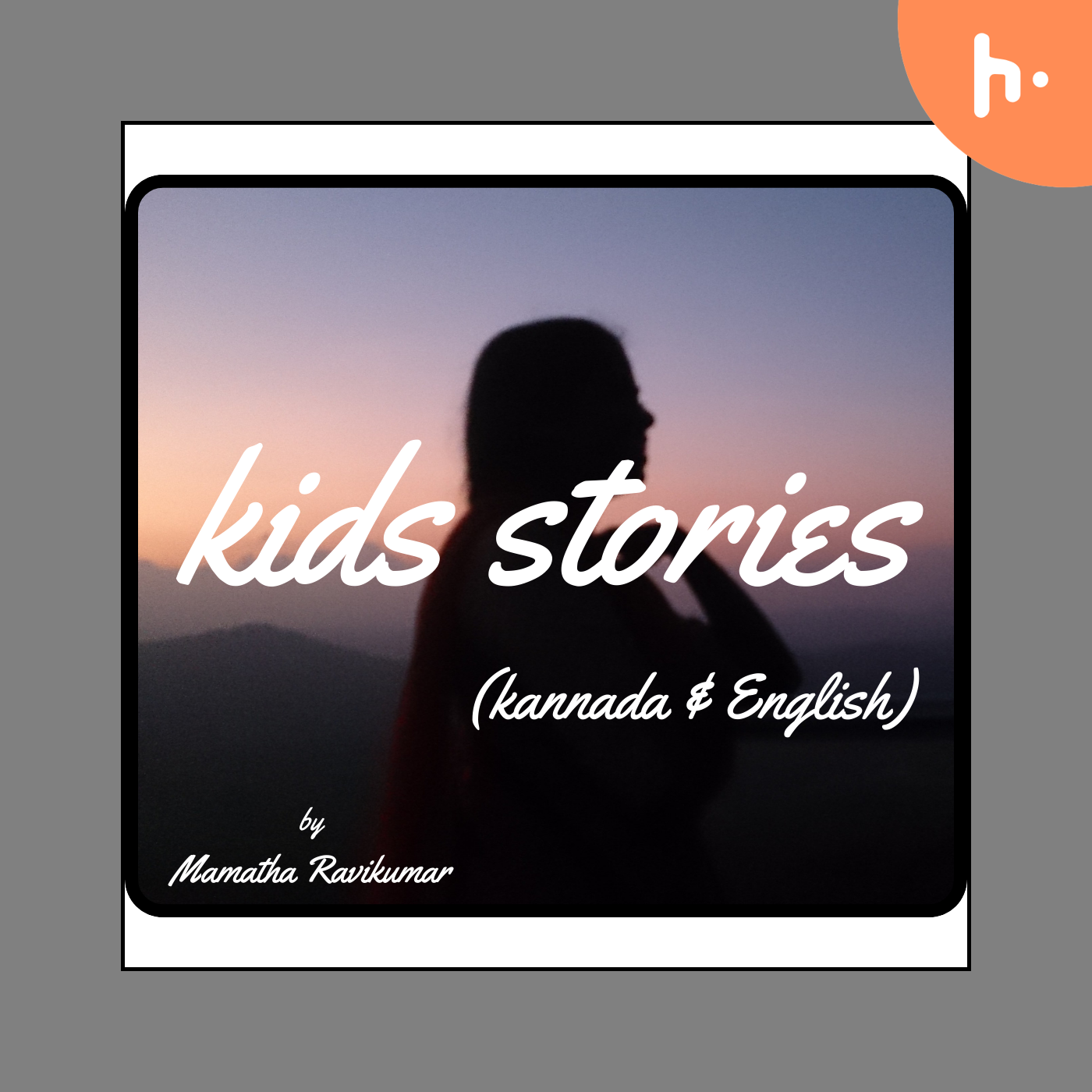 Kid's Stories
