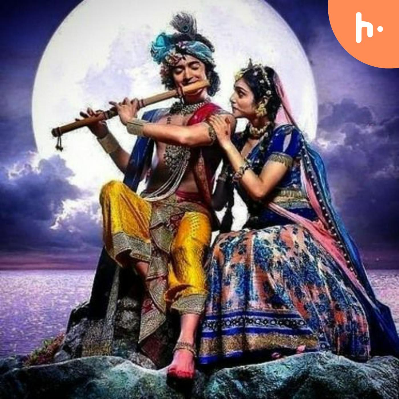 Krishn Ki Amritwani podcast artwork