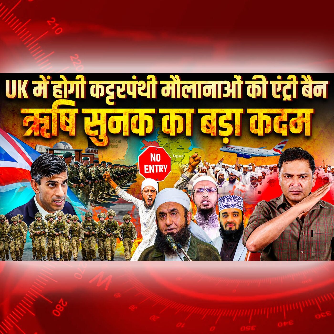 Podcast with Major Gaurav Arya (Retd)