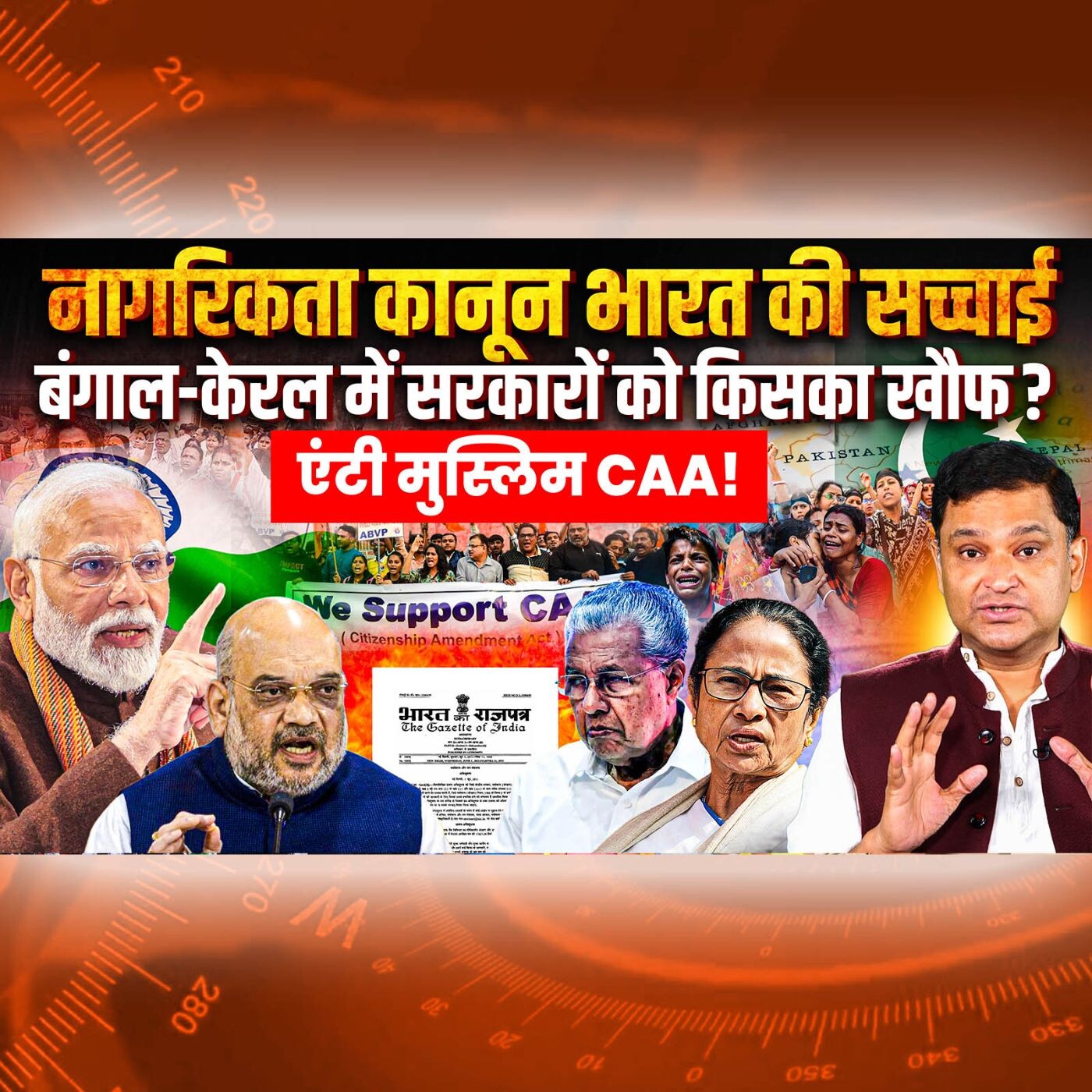 Podcast with Major Gaurav Arya (Retd)