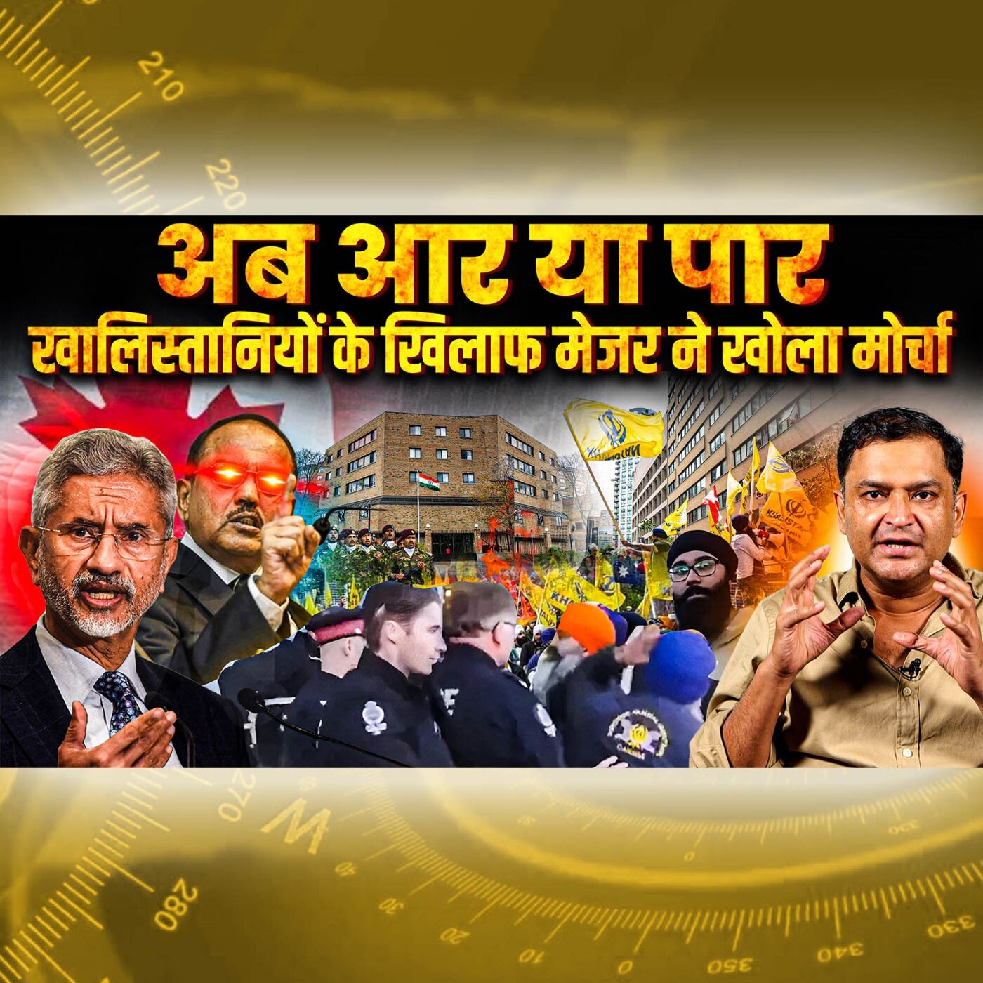 Podcast with Major Gaurav Arya (Retd)