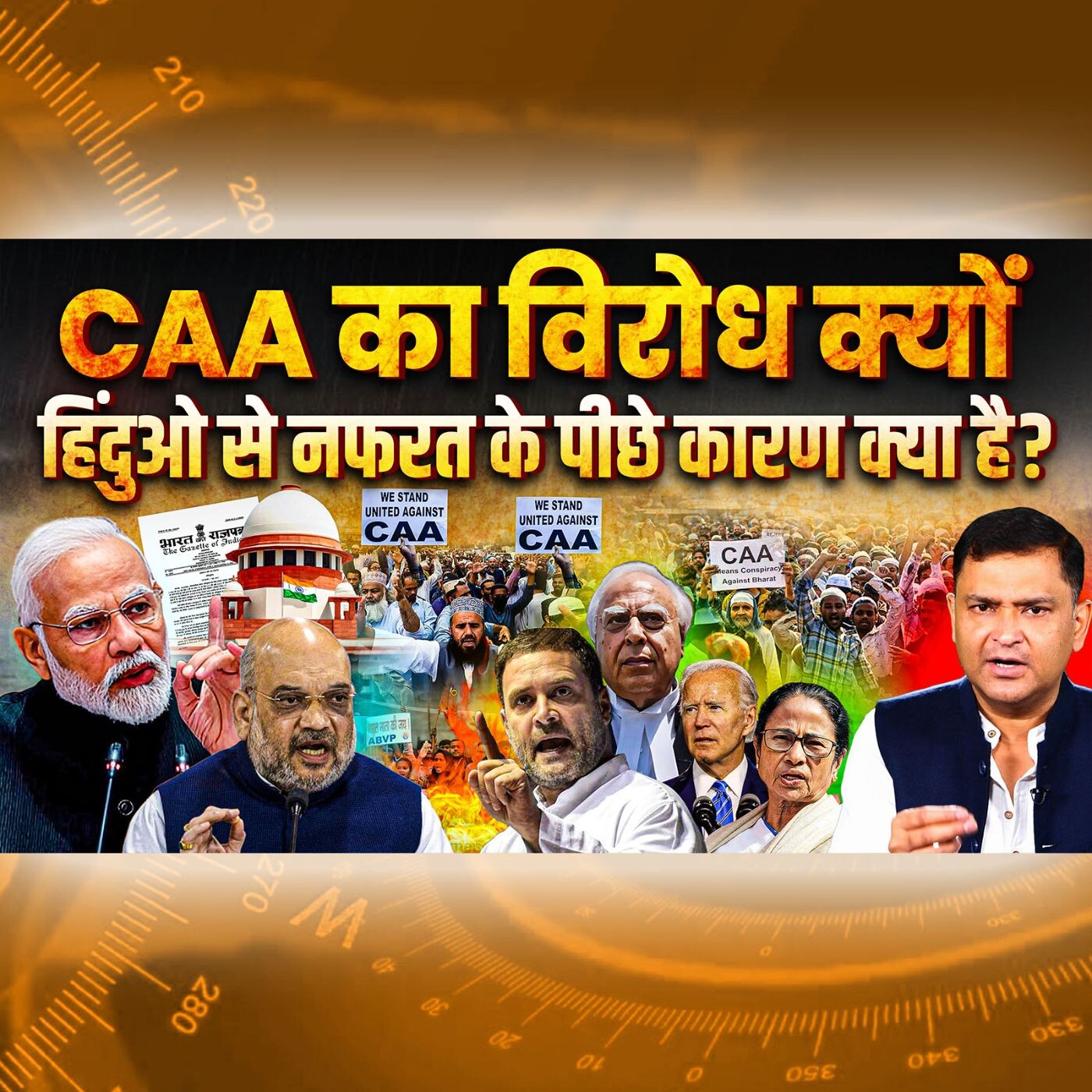 Podcast with Major Gaurav Arya (Retd)