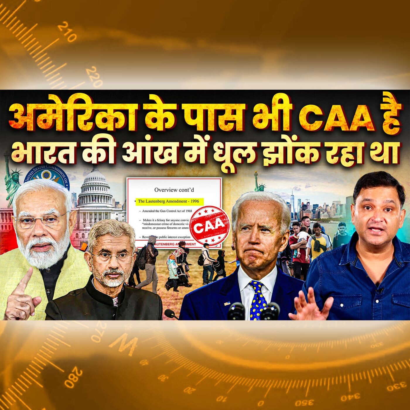 Podcast with Major Gaurav Arya (Retd)