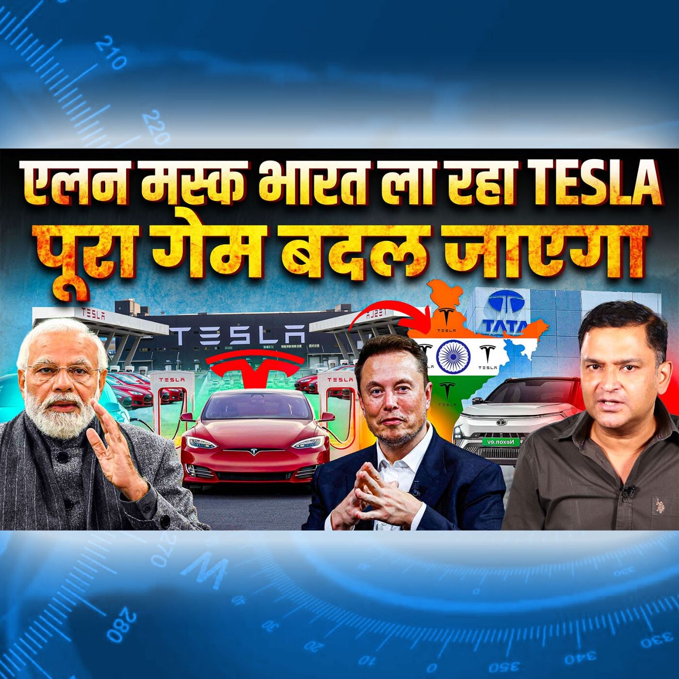 Podcast with Major Gaurav Arya (Retd)