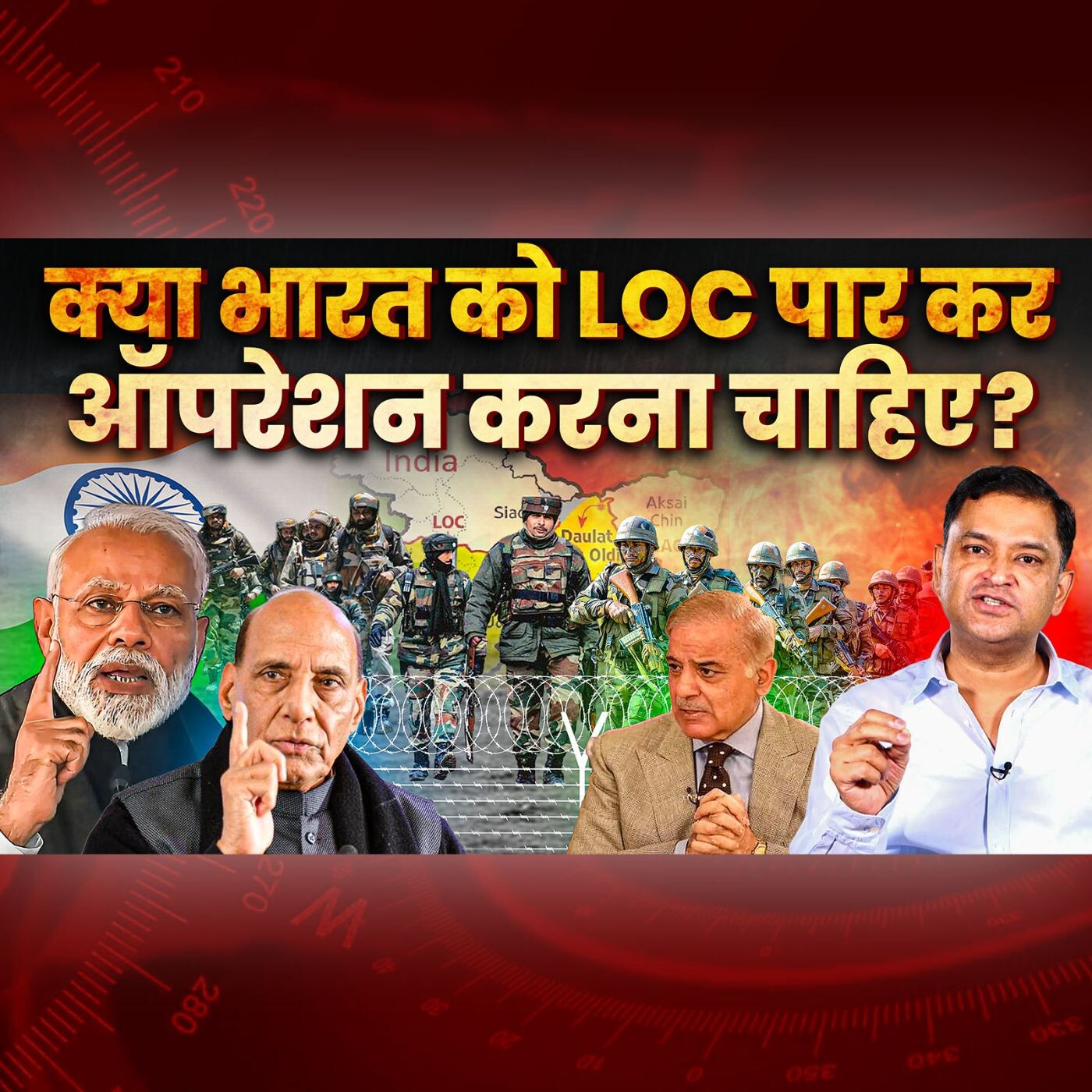 Podcast with Major Gaurav Arya (Retd)