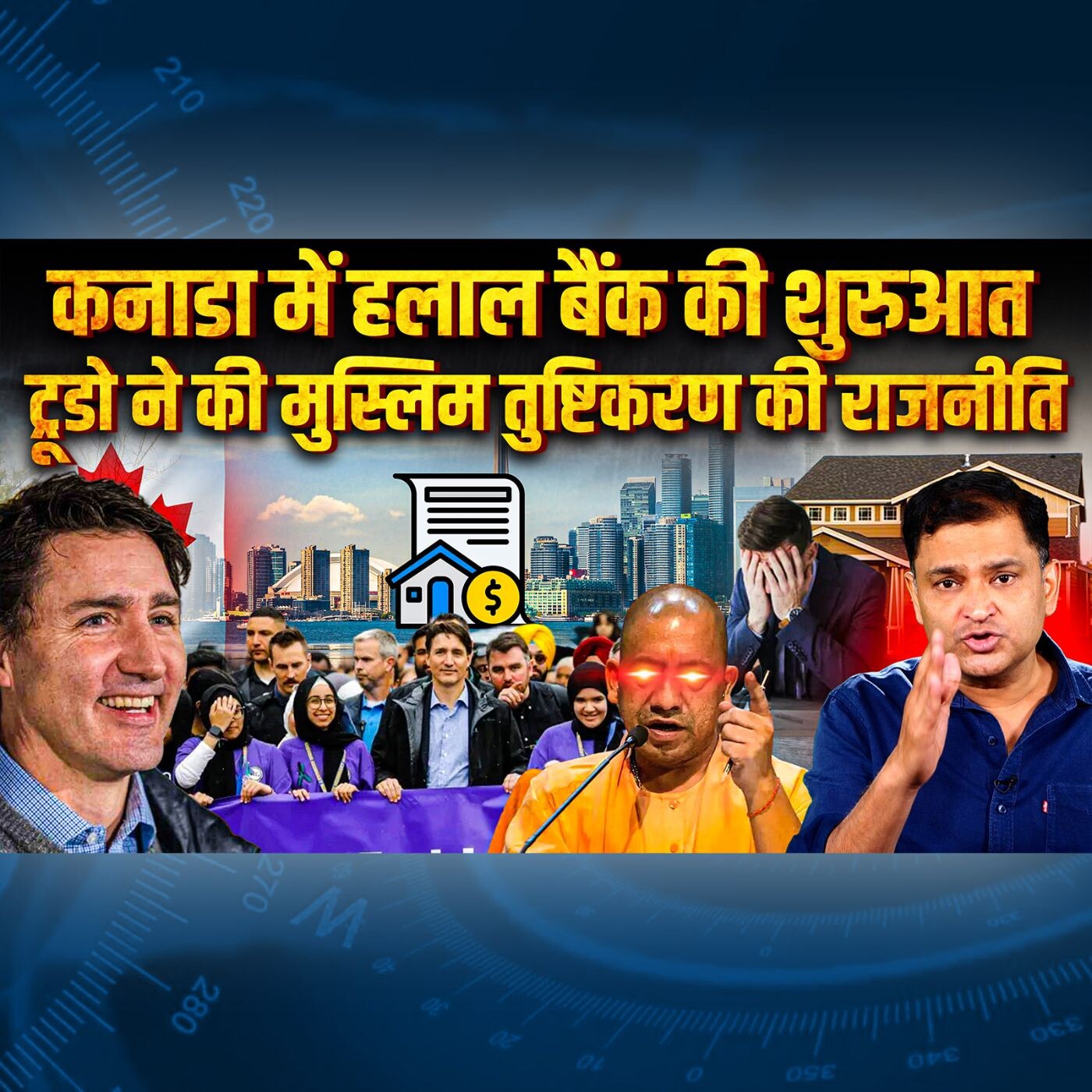 Podcast with Major Gaurav Arya (Retd)