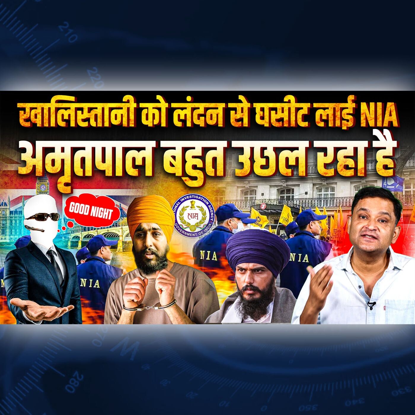 Podcast with Major Gaurav Arya (Retd)