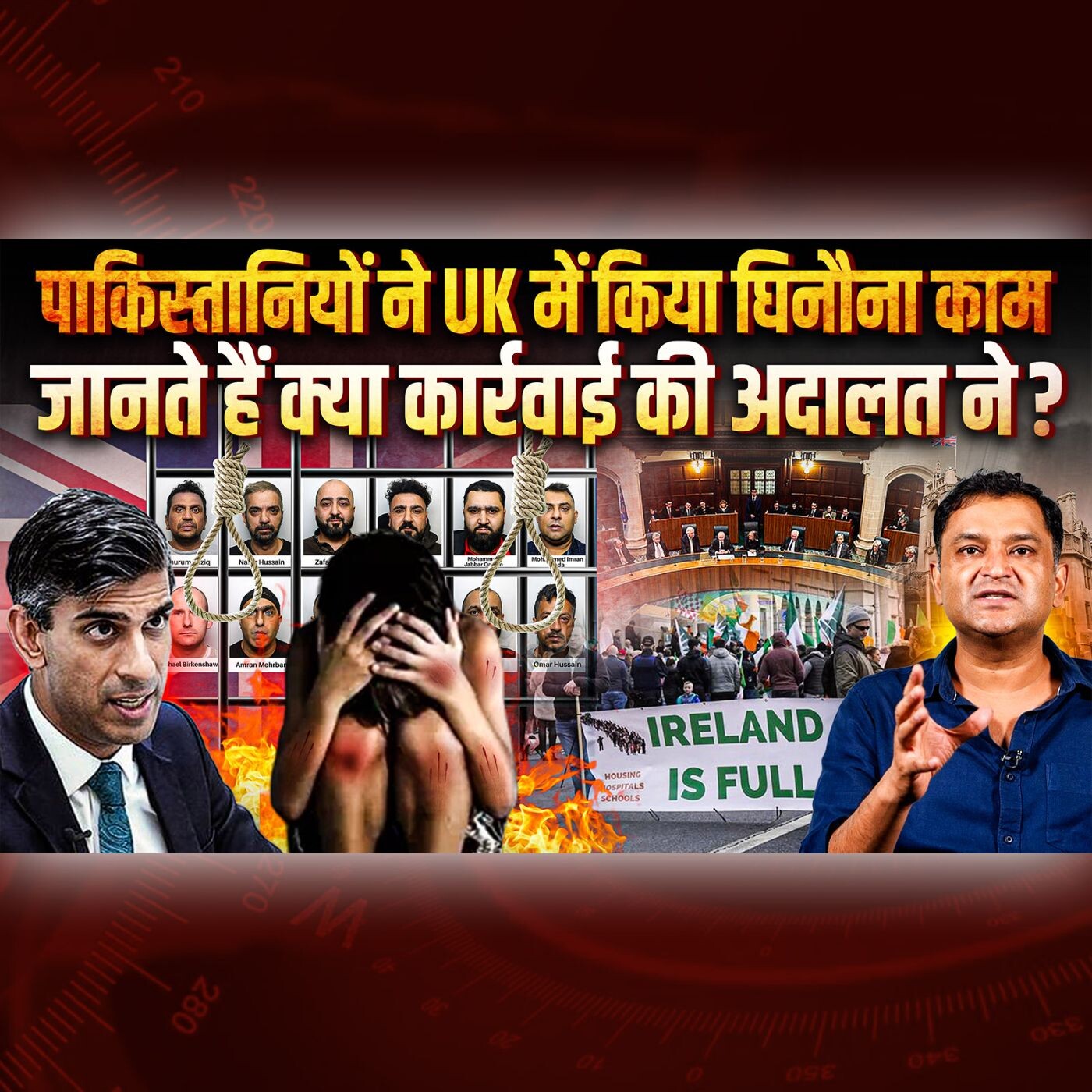 Podcast with Major Gaurav Arya (Retd)